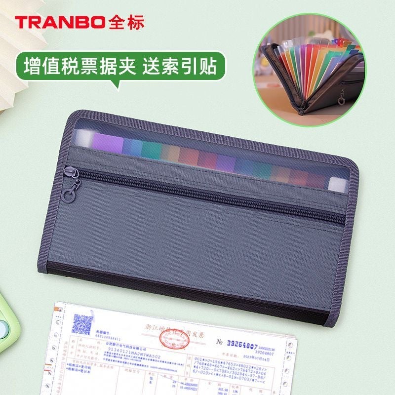 A4 Accordion Bag Folder Double Zipper 13-Layer Large Capacity Student Test Paper Storage Bag Office Document Bag - Image 4